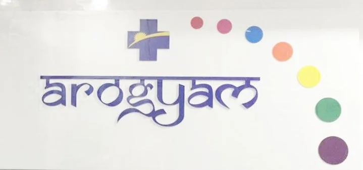 Ruby Hospital